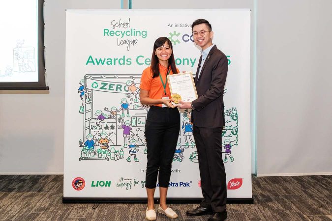 My First Skool @ Blk 153 BishanGold Winner – Preschool Category