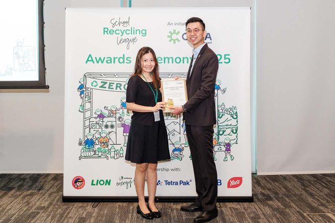 Manjusri Secondary SchoolGold Winner – Secondary Category